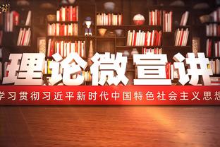 十亿建队？曼联组建现有阵容花费11.5亿欧足坛第一，切尔西第二曼城第三